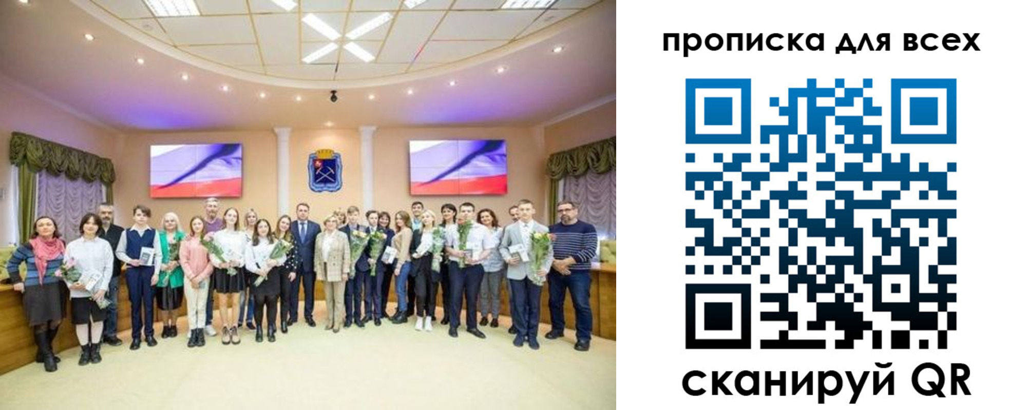 прописка гарантия в Юрьев-Польском